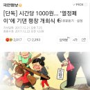 다나와인력 이미지
