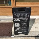 효령로68길 32 이미지