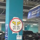 뿌리 | 준오헤어 동탄srt역점 뿌리매직 후기