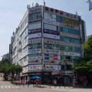 YK타운 B동 이미지