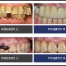 내남의원 이미지