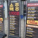 청담-119 이미지
