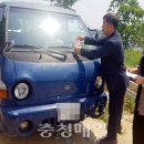 초촌면행정복지센터 이미지