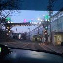 5920 | 청계산고기집 진부촌 정육식당, 의왕 청계산 맛집 가족모임 하기 좋았던 후기