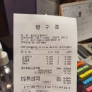항아리호프 - 안산시 단원구 화랑로 35 | 항아리호프