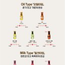 예인헤어 이미지
