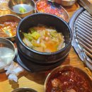 오리역맛집 맛있는 고기가 있는 숯애굽다 다녀온 후기
