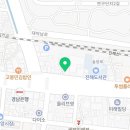 다나연세의원 | 진해, 아기병원 찾기 너무 어렵다 (진해서울아동병원, 다나병원 리뷰)