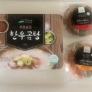 한우박스 이미지