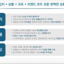 오천근린3공원 이미지