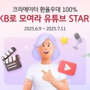서안동현대서비스 이미지