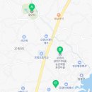 온평리(혼인지마을)농촌체험휴양마을 이미지