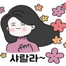 위너스터디카페 이미지