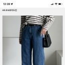 AR.814와이드진 m사이즈 새상품
