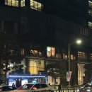 스타벅스 해운대동백 | 부산 해운대 스타벅스 동백점, 카카오톡 기프티콘으로 신메뉴 사먹은 후기