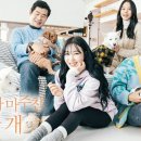 영난농장 이미지