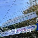 성서공단북로 칠성플라스틱 옆 이미지