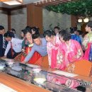 전문식당 이미지