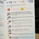 에이치디트레이드