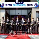 칙칙폭폭999 게스트하우스 이미지