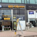 피엔글로벌 | 원주 여성형탈모, 두피관리 받고 왔어요