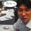 (주)캐릭세상