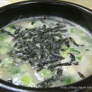 왕십리곱창 Daum카페