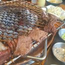 그릴더테라스동탄