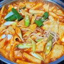 짱여사떡볶이 이미지