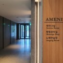 솔라고노래연습장 이미지