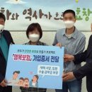 효창동주민센터 이미지
