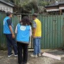 동네방네 이미지