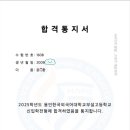 동탄중학교 이미지