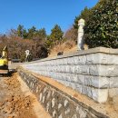 경남석재 - 산청군 친환경로2720번길 75 | 경남석재