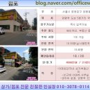 한민동물병원 이미지