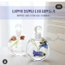 미재작업실 이미지