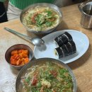 서면 시장 맛집 평일에도 줄서는기장 손칼국수 후기