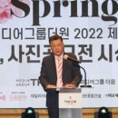 글로벌더원방송 이미지