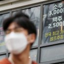 희망유통 이미지