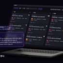 코리아푸드앤테크 비석세스