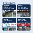 카톨릭종합약국 이미지