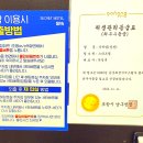 솔루나호텔 이미지