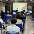 정자3동행정복지센터 경기인터넷신문
