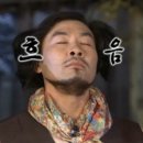 내가찾던한끼 이미지