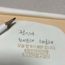 정인인력 이미지