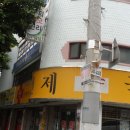 박무정의원 이미지