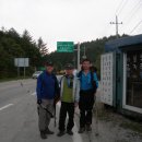 백복령팬션하우스 이미지