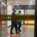 아크로비스타 아케이드