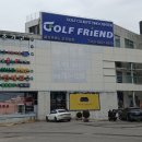 곤지암스크린골프 | 경기도광주골프샵 골프 입문 여성 풀세트 다이와 엘파 구입 후기