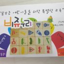 한국파스텔교육 이미지